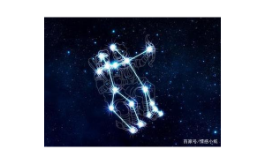 雙子座的性格善變嗎