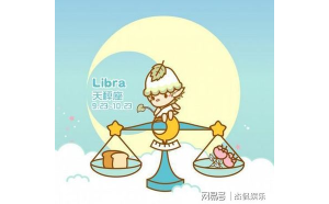 挽回水瓶座需要斷聯(lián)嗎女生