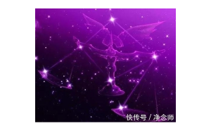 天秤座會為了愛情放棄前任嗎