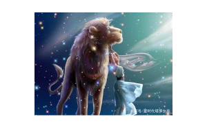 射手座天生倔強嗎男孩還是女孩