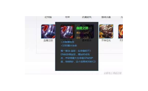 射手座打架是用實(shí)力打的嗎