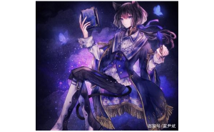 摩羯座的人都愛哭嗎男生