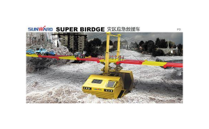 處女座女生發(fā)朋友圈嗎