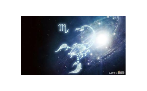 天蝎座說不再喜歡你了是真的嗎