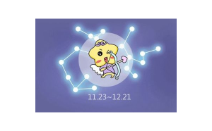 昨天天蝎座適合打牌嗎