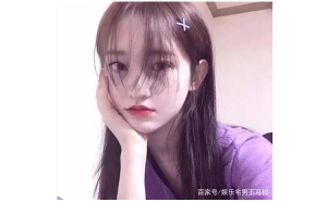 追金牛座女生可以發(fā)自拍照片嗎