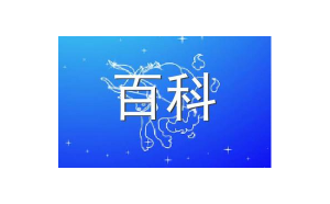 雙魚座對自己很細(xì)心嗎