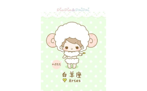 白羊座女生小時候很丑嗎