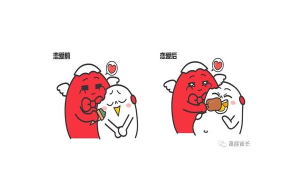 巨蟹座就是暖寶寶嗎