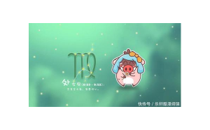 獅子座跟朋友在一起嗎女生