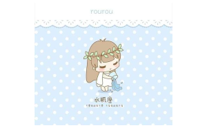 水瓶座什么都不愛說話正常嗎