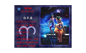 你不能說(shuō)獅子座嗎英語(yǔ)