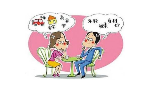 水瓶座刪除女生的微信是真的嗎