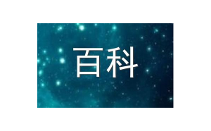 追金牛座要半年才能追嗎