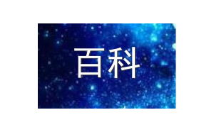 水瓶座會有新的戀情嗎女生