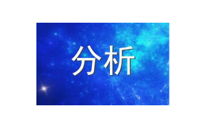 巨蟹座永遠單純嗎女生