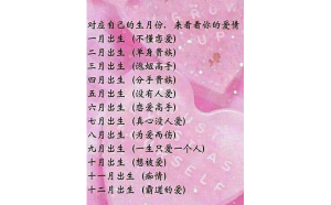 天秤座追人嗎女生多嗎