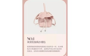 雙魚座能當(dāng)設(shè)計(jì)師嗎女生