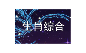 水瓶座男孩子說嫁給我是真的嗎