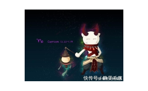 雙魚(yú)座真的很善感嗎