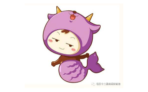 摩羯座很缺乏自信嗎